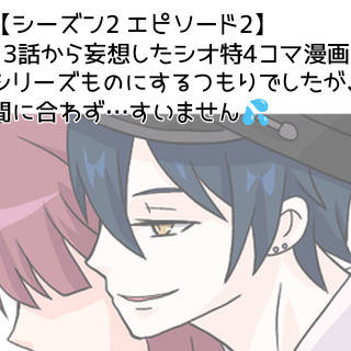 仲良くなる方法