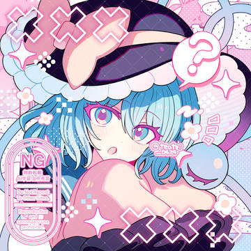 こいしちゃん