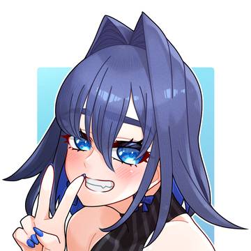 ⏳️💙