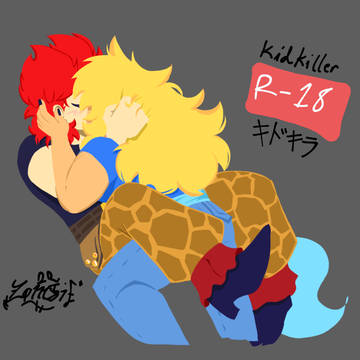 KidKiller goon Log