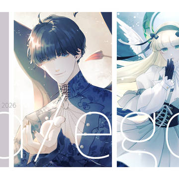 id／ego