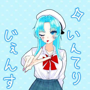 ギャルピ317