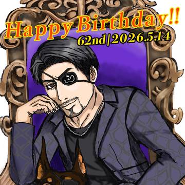 X真島吾朗生誕祭2026イラスト