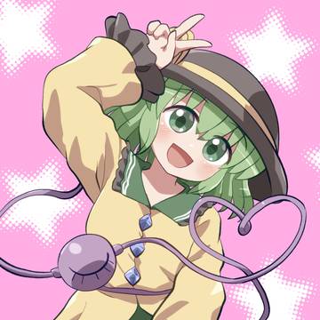 こいしちゃんす!