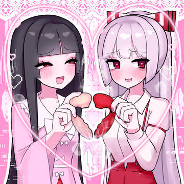 てるもこtaraハート
