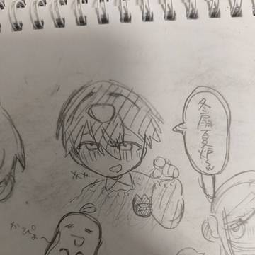 無題