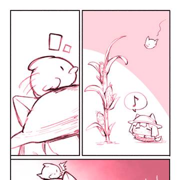 ちるたん