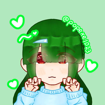 んだ