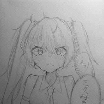 テトに『好きだよ』って言われて戸惑っちゃうミク
