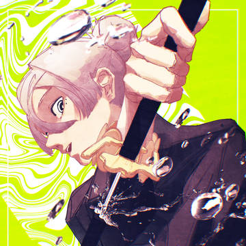 宴