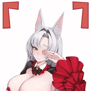 CM