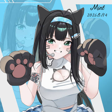 Mint