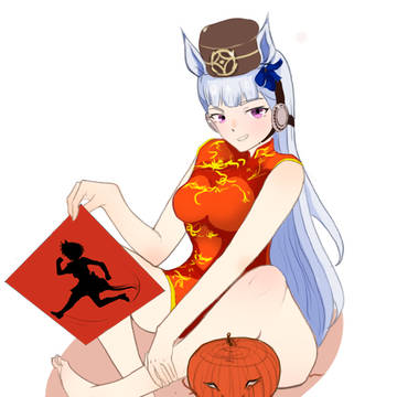 马年快乐~( ̄▽ ̄~)~