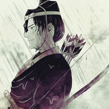 万事恙無し