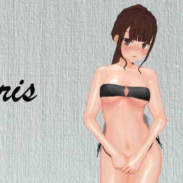 Fighter Profile:  Iris