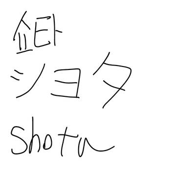 그렷던거