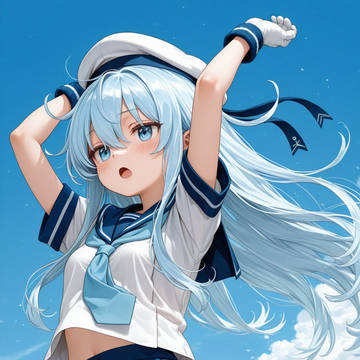 蒼い天の航路