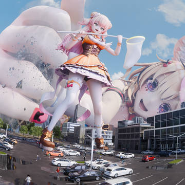 Mega Nene & Giga Polka