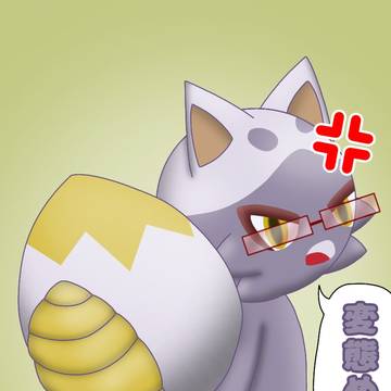 Twitter★まとめ!(2025/10~2025/12)