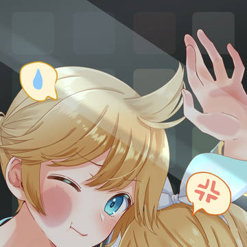 出してーーー！！