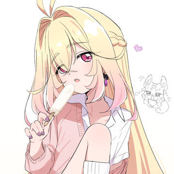 るるか