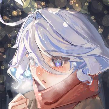 さむいね
