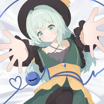 小憩