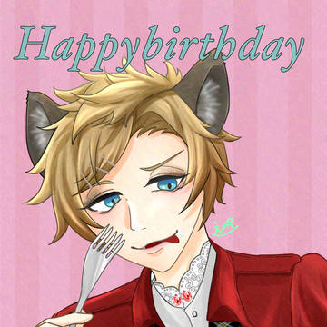 Ruggie bucchi birthday