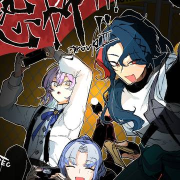 【再録】恐怖！異世界ビルの謎を追え！【グルⅢ】