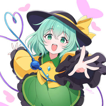 こいし