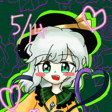 05/14はこいしの日‼️