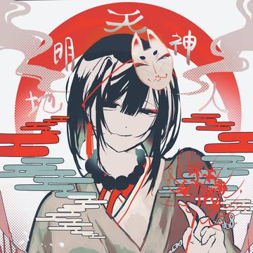 彼岸の花