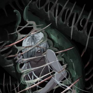 息苦
