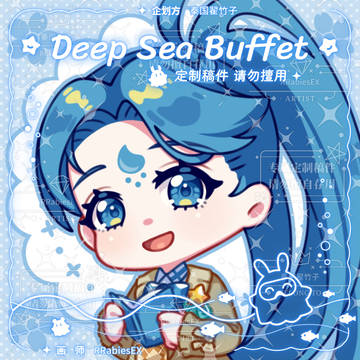仕事絵