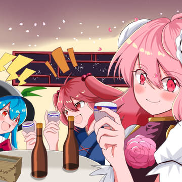 【不良上司×船頭死神×鬼仙人】茨歌仙終盤メンバーで飲み会
