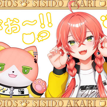 フェスジャージのあかぴゃとたうん～