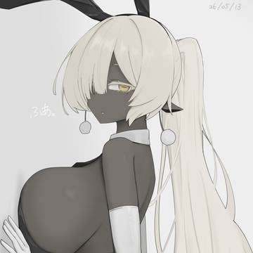 ばに