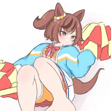 チアネイチャ