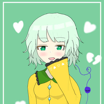 5月14日はこいしの日！