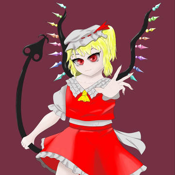 フランドール・スカーレット