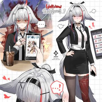 Girlfriend Shunguang