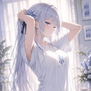 居家
