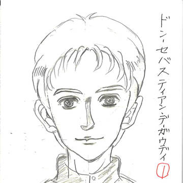 セバスティアンの手紙　プロローグキャラデザ