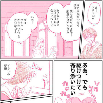 Page 1 thumbnail