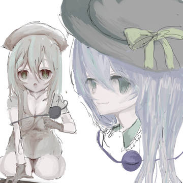 •︠·̫ •︡