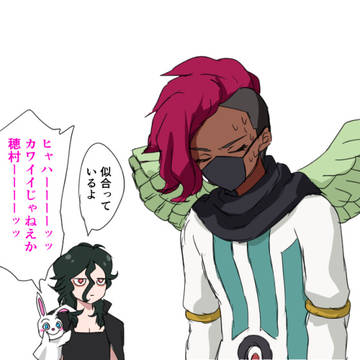 ヴィクロ帝国詰め