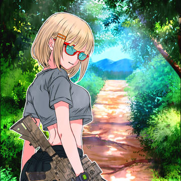 "Hunting Party"