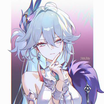 yaoguang