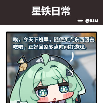藿藿饭点常吃的卷摆摊消失一年的原因......