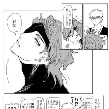 Page 1 thumbnail
